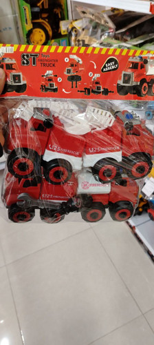 ماشین آتش نشانی سهراب