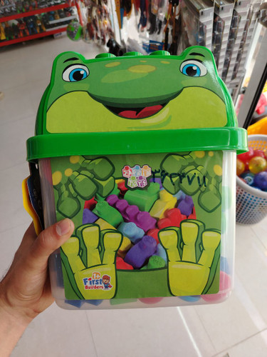 لوگو عروسکی حیوانات زرین