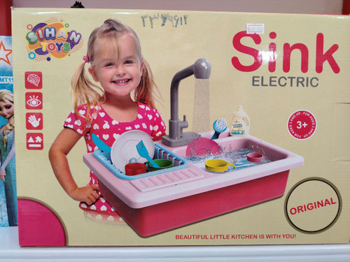 اسباب بازی مدل سینک ظرفشویی