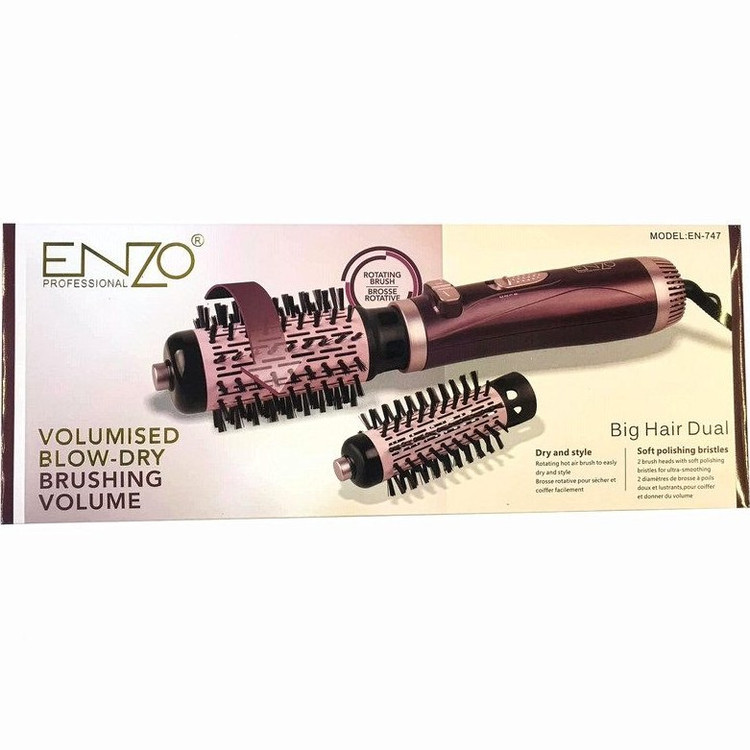 چایی ساز نیکوا ژاپن 1/5 لیتری مدل NK-200TT