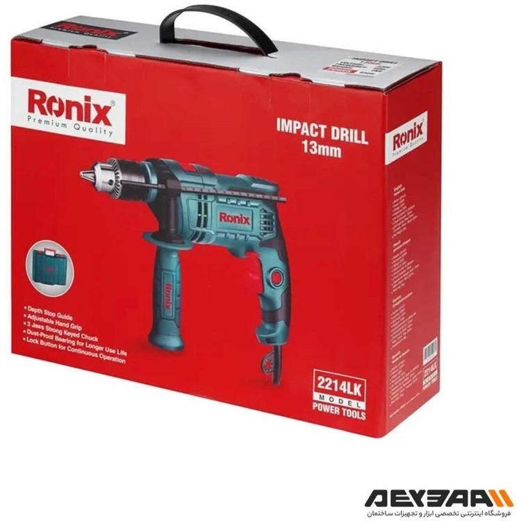 کیت دریل برقی چکشی رونیکس مدل 2214LK