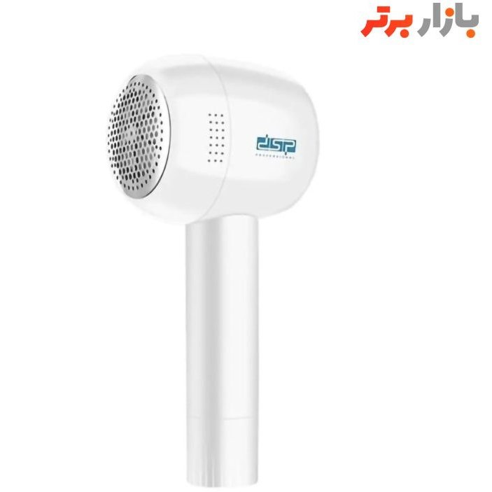 پرزگیر لباس دی اس پی مدل KD2500
