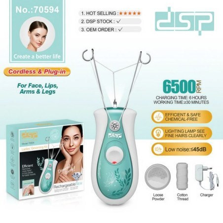 بند انداز برقی دی اس پی مدل DSP70594
